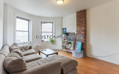 Mission Hill 4 Bed 2 Bath BOSTON Boston - $5,200 No Fee
