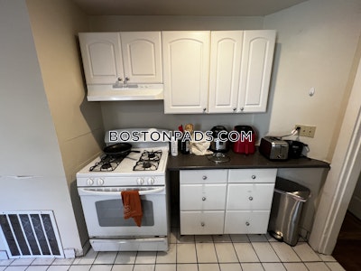 Mission Hill 4 Beds 1.5 Baths Boston - $4,600 No Fee