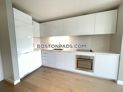 South End 1 Bed 1 Bath Boston - $3,060 No Fee