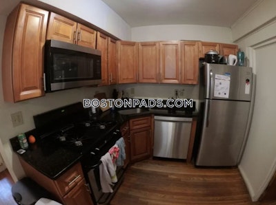 Brookline 4 Bed 2 Bath BROOKLINE- BOSTON UNIVERSITY $4,800  Boston University - $4,000 No Fee