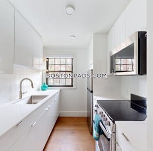 Cambridge 2 Beds 1 Bath  Harvard Square - $3,650 No Fee
