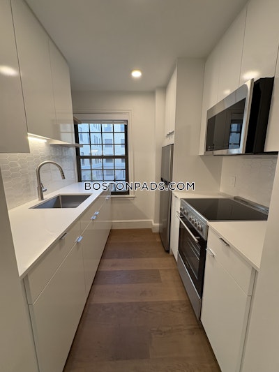 Cambridge 1 Bed 1 Bath  Harvard Square - $2,850 No Fee