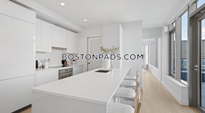 Seaport/waterfront 1 Bed 1 Bath Boston - $4,243 No Fee