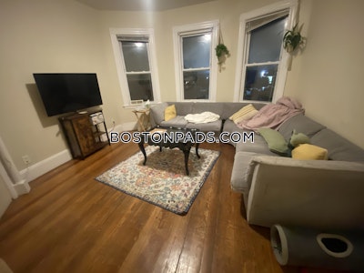 Mission Hill 4 Beds 1.5 Baths Boston - $4,800 No Fee