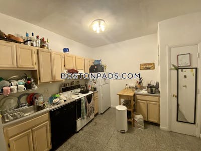 Jamaica Plain 2 Beds 1 Bath Boston - $3,000