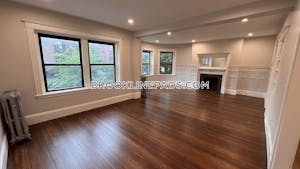Brookline Apartment for rent 3 Bedrooms 1 Bath  Beaconsfield - $4,500