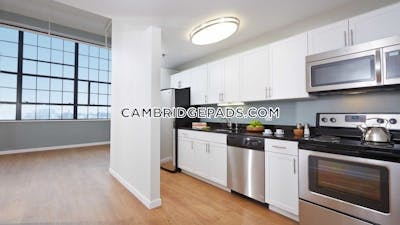 Cambridge 1 Bed 1 Bath  Kendall Square - $3,765 No Fee