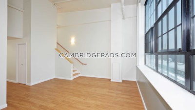 Cambridge Apartment for rent Studio 1 Bath  Kendall Square - $3,380 No Fee