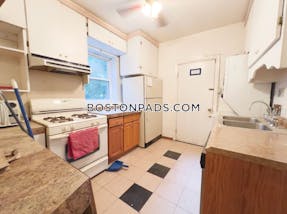 Allston 4 Beds 2 Baths Boston - $4,550 No Fee