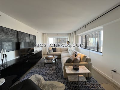 Downtown Apartment for rent 2 Bedrooms 2 Baths Boston - $4,956 No Fee