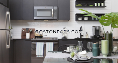 Revere 2 bedroom  Luxury in REVERE - $4,570 No Fee