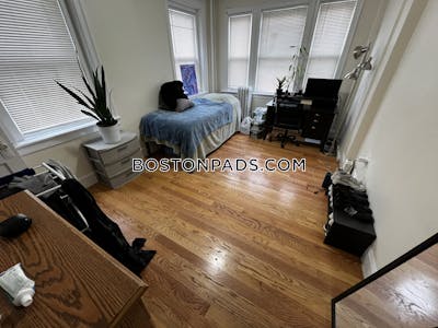 Allston 2.5 Beds 1 Bath Boston - $2,995 50% Fee
