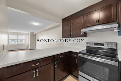 Mission Hill Apartment for rent 3 Bedrooms 1.5 Baths Boston - $4,395 No Fee