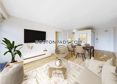 Cambridge 1 Bedroom in Harvard Square  Harvard Square - $2,800