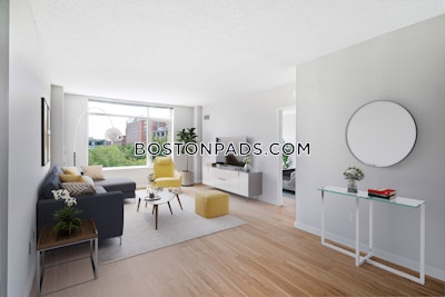 Cambridge 2 Beds No Bath  Kendall Square - $5,418 No Fee