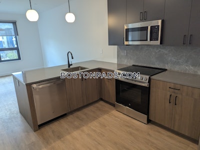 West Roxbury 1 bedroom 1 baths in BOSTON Boston - $2,950 No Fee
